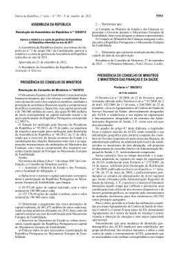 Portaria n.º 308/2012