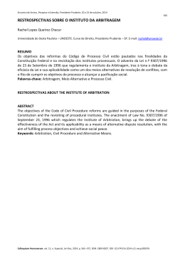 restrospectivas sobre o instituto da arbitragem