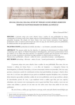 ZIG-ZAG, ZIG-ZAG, ZIG-ZAG, OI! OI! OI!