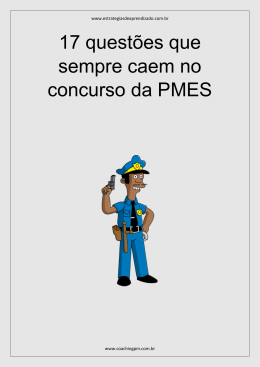 17 quest&otilde;es que sempre caem no concurso da PMES