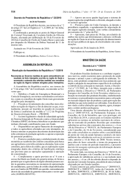 Decreto-Lei n.&ordm; 13/2010, de 24 de Fevereiro
