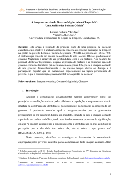 82-1 - Intercom
