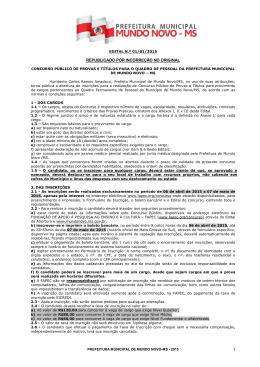 Concurso Público da Prefeitura Municipal de Mundo Novo