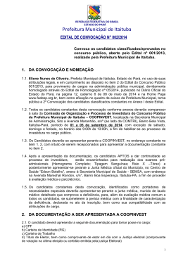 2&ordf; Convoca&ccedil;&atilde;o - Concursos