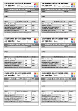 Servos &ndash; Ficha de Inscri&ccedil;&atilde;o.