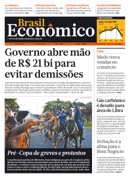 Governo abre mão de R$ 21 bi para evitar