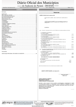 Di&aacute;rio Oficial dos Munic&iacute;pios