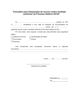 Formulário para interposição de recurso contra resultado preliminar