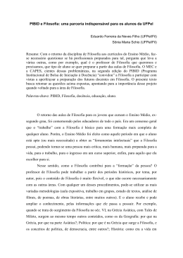 uma parceria indispensável para os alunos da UFPel
