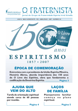LA&Ccedil;OS DE FAM&Iacute;LIA AJUDA QUE VEM DO ALTO