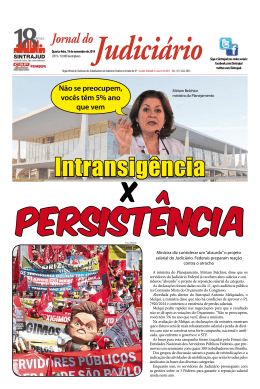 Não se preocupem, vocês têm 5% ano que vem