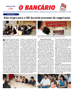 Não migre para o BB durante processo de negociação Aopção
