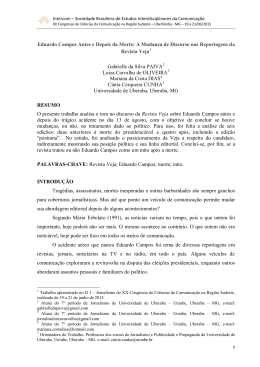 942-1 - Intercom