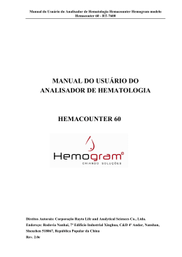 MANUAL DO USU&Aacute;RIO DO ANALISADOR DE
