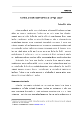 Palestra Família, trabalho com famílias e Serviço Social1