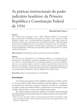 As práticas institucionais do poder judiciário brasileiro: da