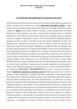 Dia 08 - Câmara de Nepomuceno