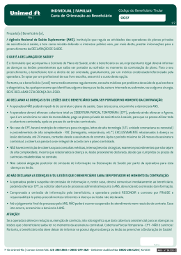 Declara&ccedil;&atilde;o de sa&uacute;de