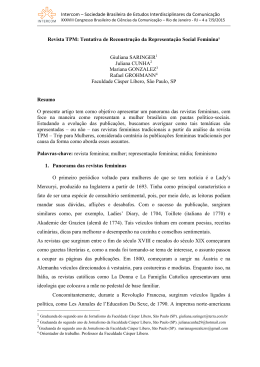 2058-1 - Intercom