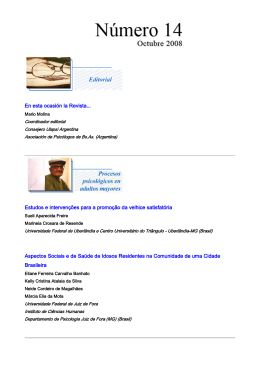 En esta ocasi&oacute;n la Revista... Estudos e interven&ccedil;&otilde;es para