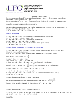 a c &plusmn; a c
