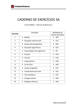 3A_EM_CNI