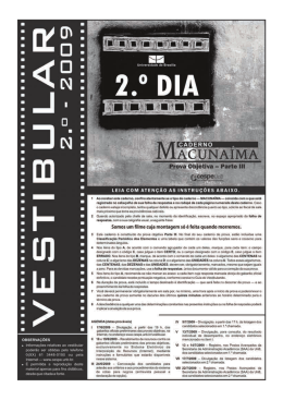 Caderno Macunaíma