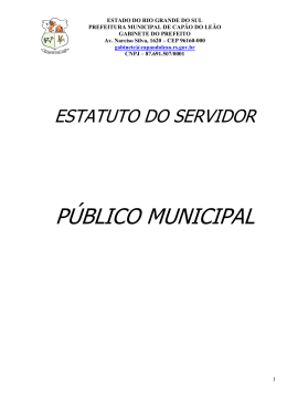 Estatuto do Servidor Municipal Compactado