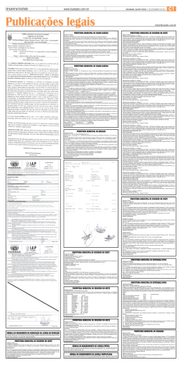 Publica&ccedil;&otilde;es legais