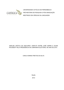 an&aacute; rou &aacute;lise cr&iacute; usseff p &iacute;tica de pela pres c univers pr&oacute;-reit
