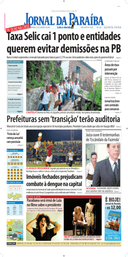 Prefeituras sem `transi&ccedil;&atilde;o` ter&atilde;o auditoria