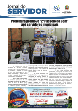 Jornal do Servidor - Prefeitura de Atibaia