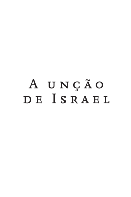 Clique aqui para fazer o do primeiro capítulo