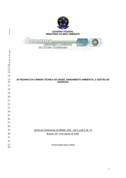 - Minist&eacute;rio do Meio Ambiente