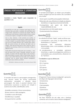 Ci&ecirc;ncias Humanas e Sociais