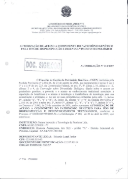 Autorização 014/2007
