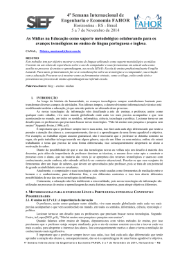 As M&iacute;dias na Educa&ccedil;&atilde;o como suporte metodol&oacute;gico