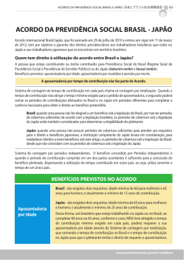 acordo da previd&ecirc;ncia social brasil - jap&atilde;o - Consulado
