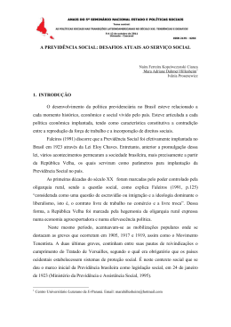 A PREVID&Ecirc;NCIA SOCIAL: DESAFIOS ATUAIS AO