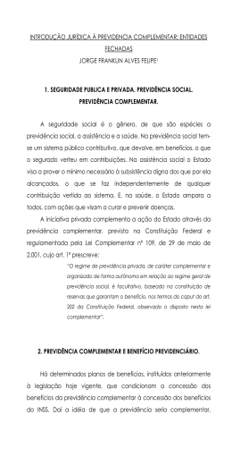 Previd&ecirc;ncia Complementar