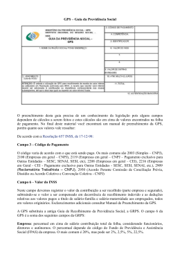 GPS &ndash; Guia da Previd&ecirc;ncia Social O preenchimento