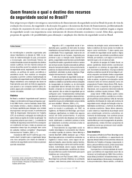 Quem financia e qual o destino dos recursos da seguridade