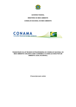- Minist&eacute;rio do Meio Ambiente