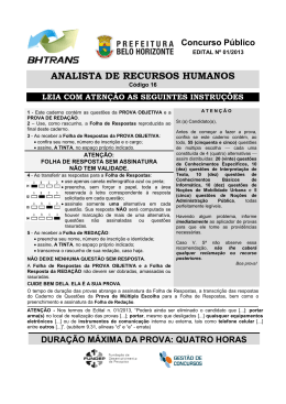 ANALISTA DE RECURSOS HUMANOS