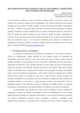 recursos humanos e servi&ccedil;o social de empresa: media&ccedil;&otilde;es do