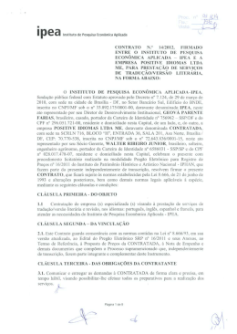 ipeaInstituto de Pesquisa Econ&oacute;mica Aplicada