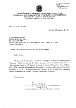 - Minist&eacute;rio do Meio Ambiente