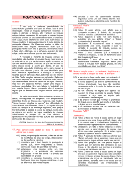 Portugu&ecirc;s 2