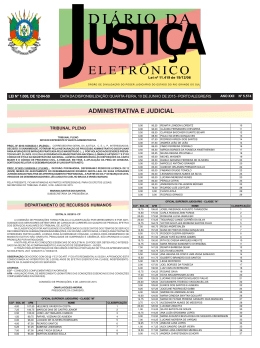 Administrativa e Judicial