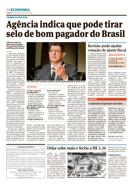 Agência indica que pode tirar selo de bom pagador do Brasil